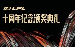 亚博官网_佩古拉奥特曼