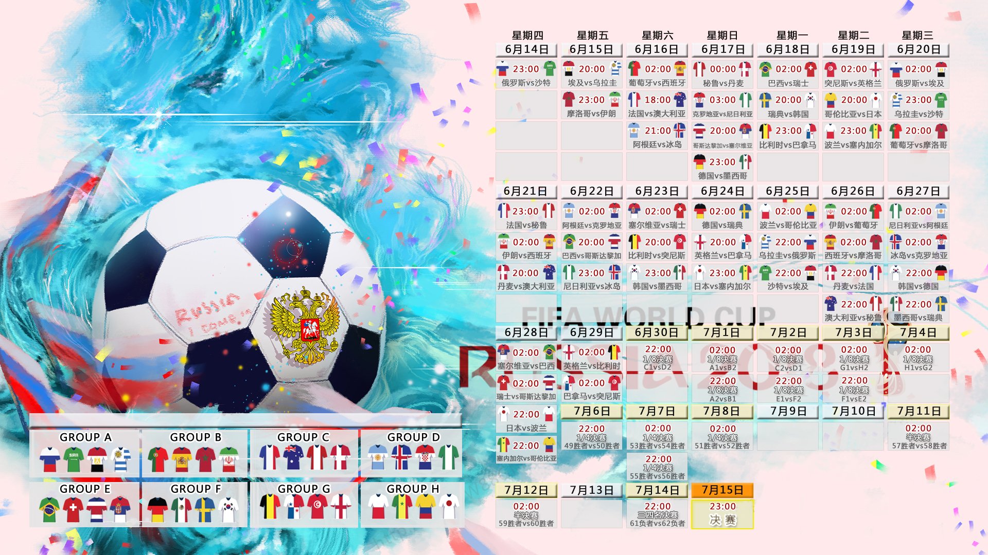亚博官网-双线告捷！大坂直美关键分碾压，C9强势带队取胜